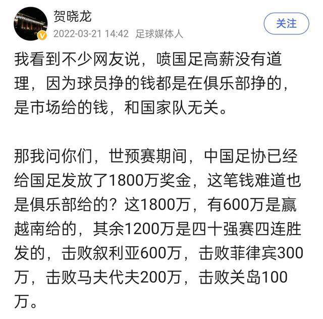 　　　　在首部曲横空出生避世时，相信很多人都被蝙蝠侠惧怕蝙蝠的设定倾覆了对超等英雄的印象。